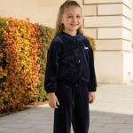 طقم جاكيت وبنطال بومبر من المخمل